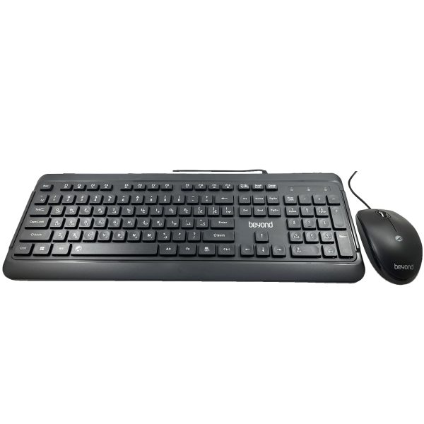 کیبورد و ماوس بیاند مدل BMK-4470