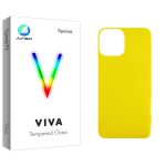محافظ پشت گوشی جانبو مدل Viva Glass FLL مناسب برای گوشی موبایل اپل iPhone 13 ProMax