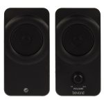 اسپیکر بیاند مدل FMS-2060