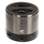 اسپیکر بیاند مدل FMS-2014BT