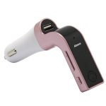 شارژر فندکی مدل carG7-2021