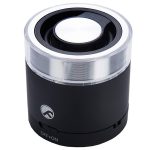 اسپیکر بلوتوثی بیاند مدل FMS-2012 BT