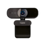 وبکم رپو مدل C260