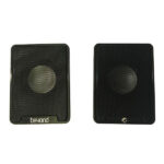 اسپیکر بیاند مدل FMS-2045