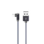 کابل تبدیل USB به لایتنینگ بروفون مدل BX26 به طول 1 متر
