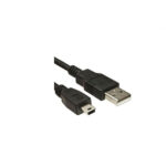 کابل دوربین کی نت 1.5 متر