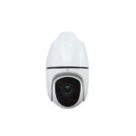 دوربین تحت شبکه 12 مگاپیکسلی یو ان وی مدل IPC6858SR-X22