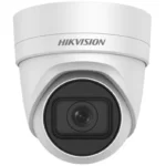 دوربین تحت شبکه 2 مگاپیکسلی Hikvision DS-2CD2H25FWD-IZS