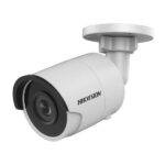 دوربین تحت شبکه هایک ویژن DS-2CD2087G2H-LIU - تصویر 3