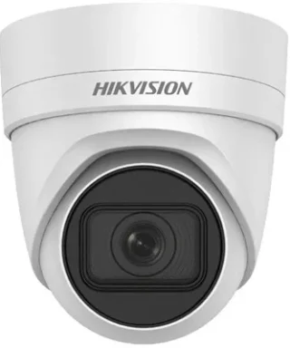 دوربین تحت شبکه 2 مگاپیکسلی Hikvision DS-2CD2H25FWD-IZS