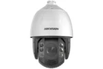 دوربین تحت شبکه هایک ویژن DS-2DE7A432IW-TU5 - تصویر 2