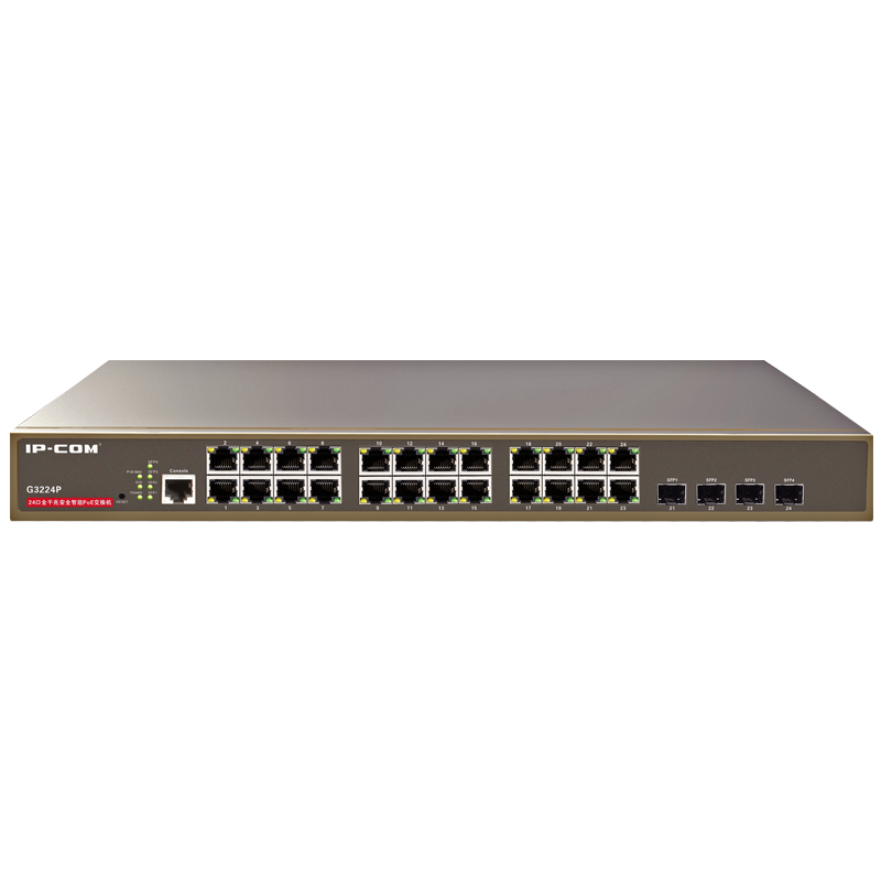 سوییچ 24 پورت ip-com مدل G3224P (استوک باگارانتی 12 ماهه)