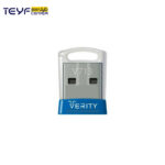 فلش مموری وریتی V713 ظرفیت 16 گیگابایت