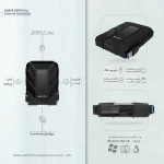 هارددیسک اکسترنال دیتا HD710 Pro 5TB